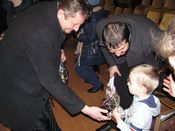 �������������� �������������