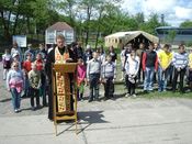 �������� ������