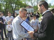 �������� ������