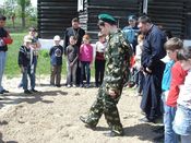 �������� ������