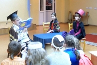 ���� � ������ �����