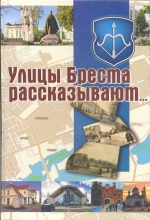 ������ ������ ������������