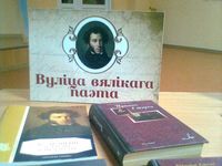 ����� ������ ������������