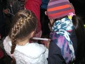 ������ ���������� �����