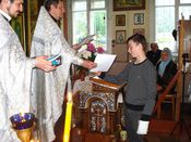 ������ ���������� �����