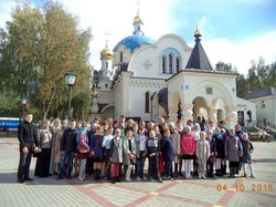 ��������� �����������