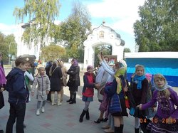 ��������� �����������