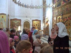 ��������� �����������