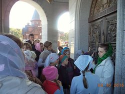 ��������� �����������