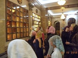 ��������� �����������