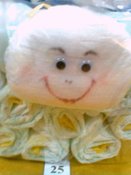 ��� ���� �����?