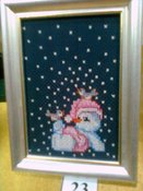 ��� ���� �����?