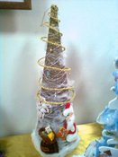 ��� ���� �����?