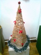 ��� ���� �����?