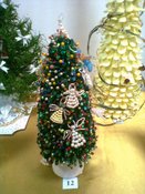 ��� ���� �����?