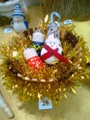 ��� ���� �����?