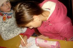 � ����� ��� ������