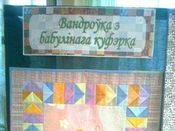 ������� �������� �����