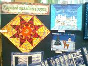 ������� �������� �����