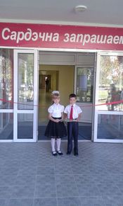 �������� ����������� ������� ����������������� ������ �����