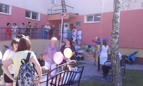 �������� ����������� ������� ����������������� ������ �����