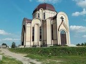 ����������� ��������