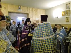 ����������� ��������