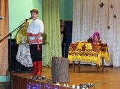 �������������� ��������