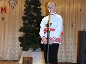 �������������� ��������