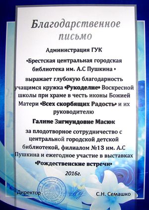 �������������� �������