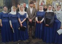 ��������� �����