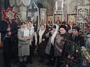 ��������� �����