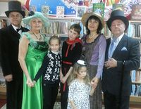 ����-���, ������ �����