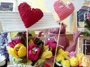 ����� �����