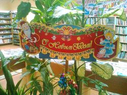 ������ ����������