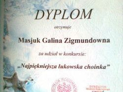 ������ ����������