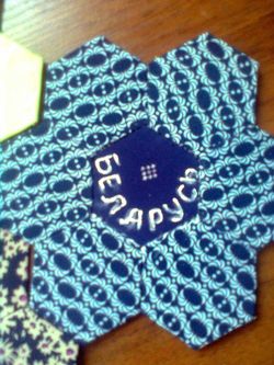 ��������� ����