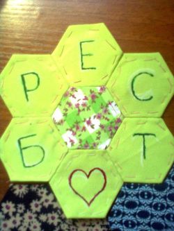 ��������� ����