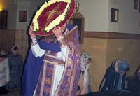 ��������������� ������