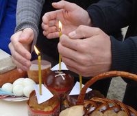 ����� ��������