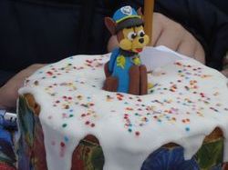 ����� ��������