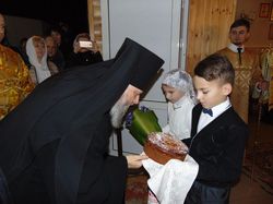 ����������� ��������