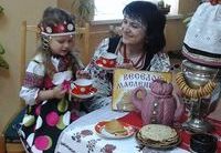 ������� ���������