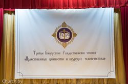 III ����������� �������������� ������