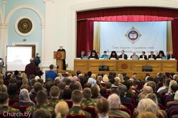 III ����������� �������������� ������