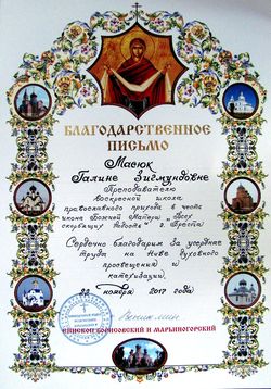 III ����������� �������������� ������