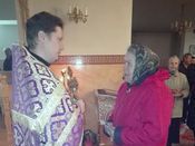 � ���� ������!