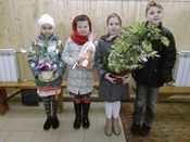 � ���� ������!