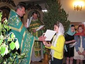 ������ ���������� �����