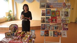 ������� � ����������